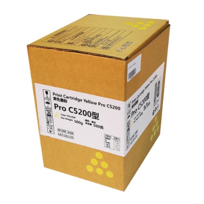 Imagine Cartus laser Ricoh C5200 Y LASER